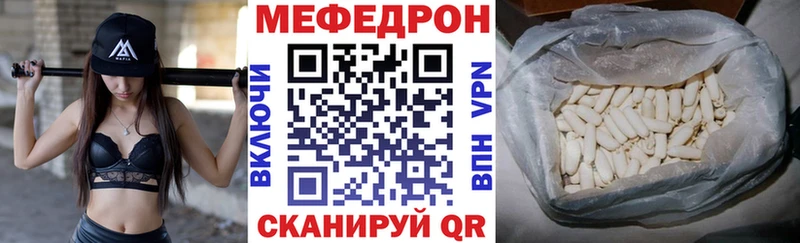 Где купить наркотики Гдов ГАШИШ  Марихуана  Мефедрон 