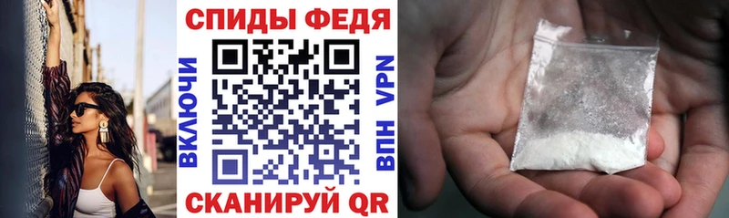 Amphetamine 98% Гдов