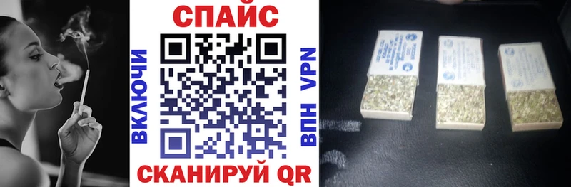 Бутират GHB  где можно купить   Гдов 
