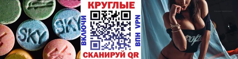 ЭКСТАЗИ louis Vuitton  kraken ссылки  Гдов 