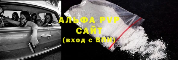 СК Баксан