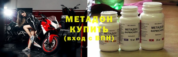 jwh Балабаново