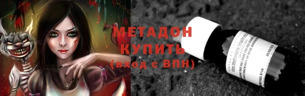 jwh Балабаново