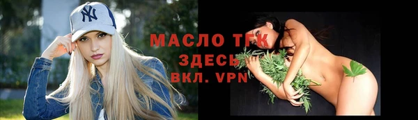 jwh Балабаново