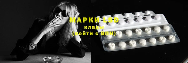 СК Баксан