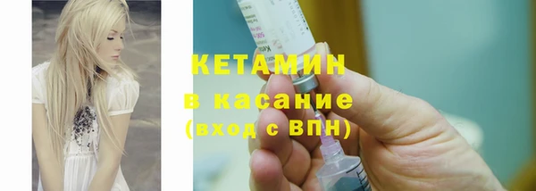 СК Баксан