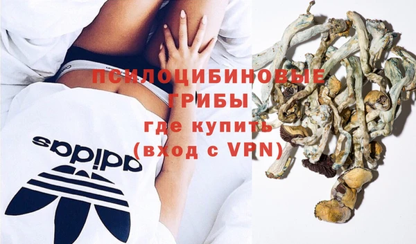 jwh Балабаново