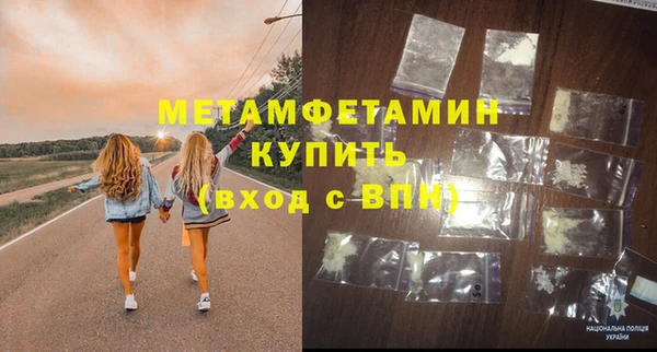 СК Баксан