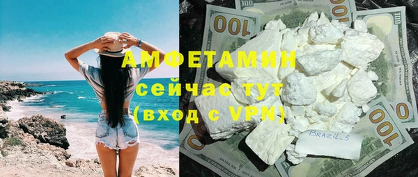 СК Баксан