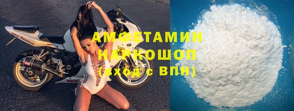 СК Баксан