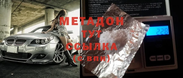 jwh Балабаново