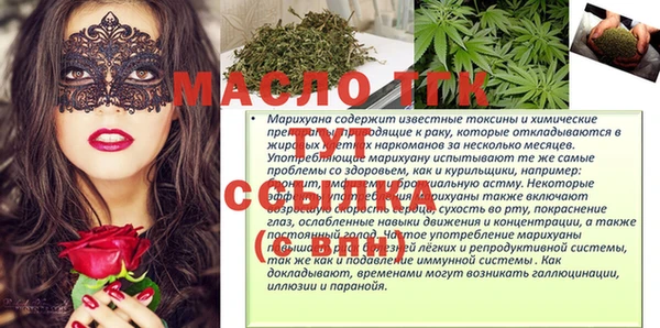 СК Баксан