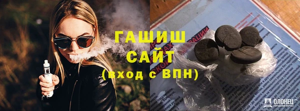 jwh Балабаново