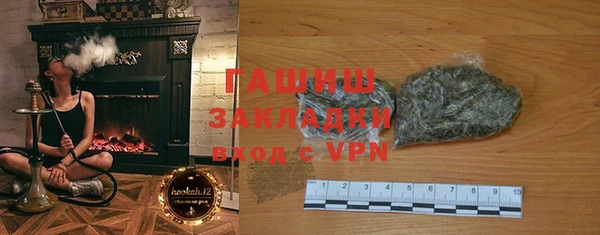 jwh Балабаново