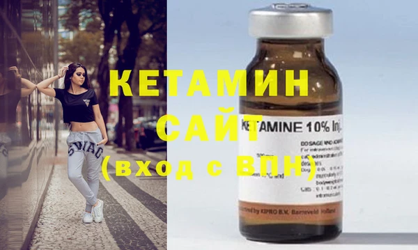 СК Баксан