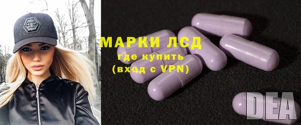 СК Баксан