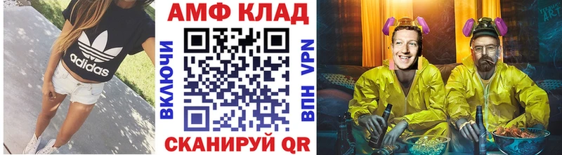 где найти наркотики  Гдов  Первитин винт 