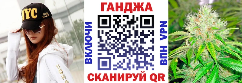 Конопля планчик  Гдов 